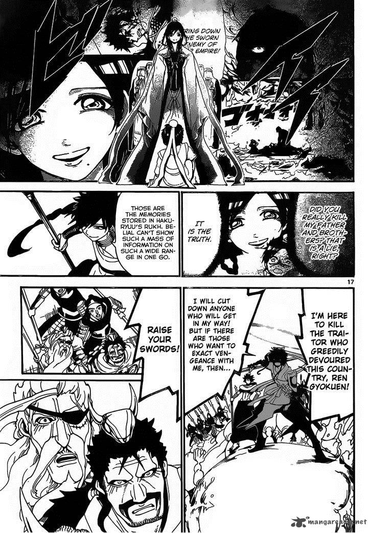 Magi 246 18