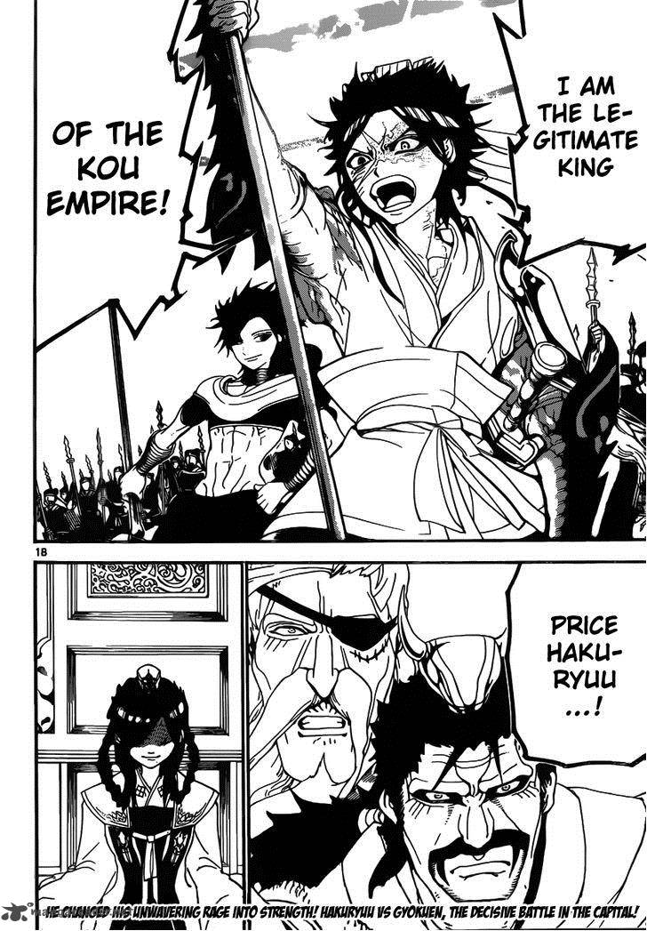 Magi 246 19