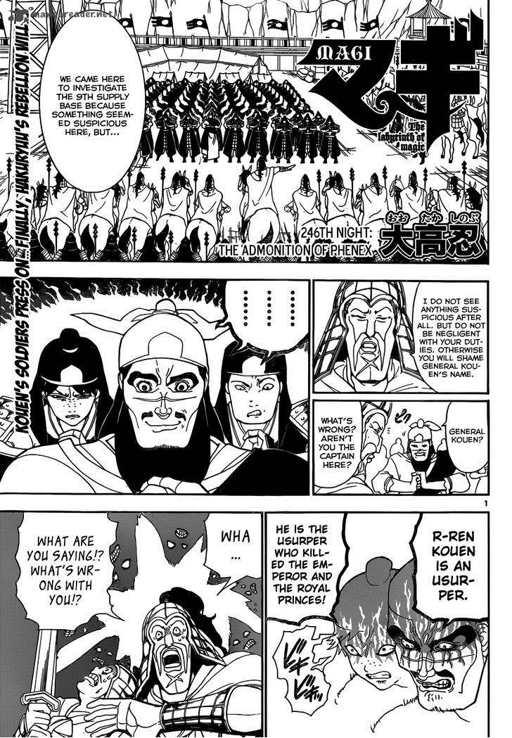 Magi 246 3