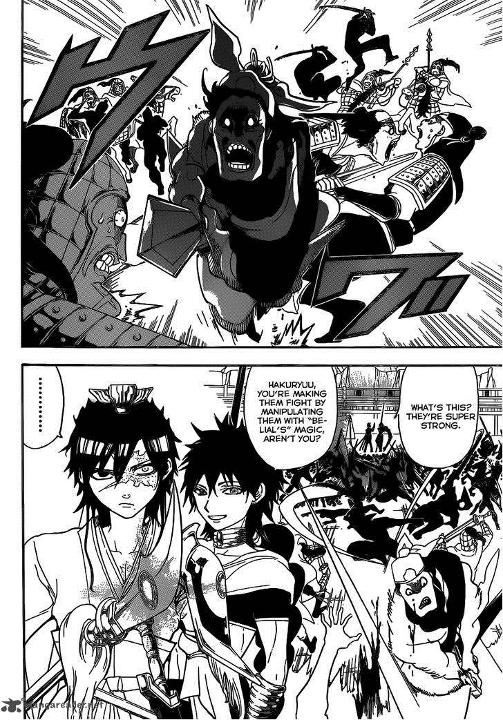 Magi 246 4