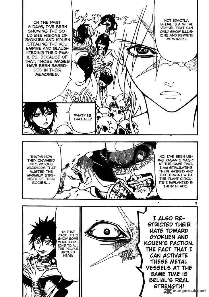 Magi 246 5