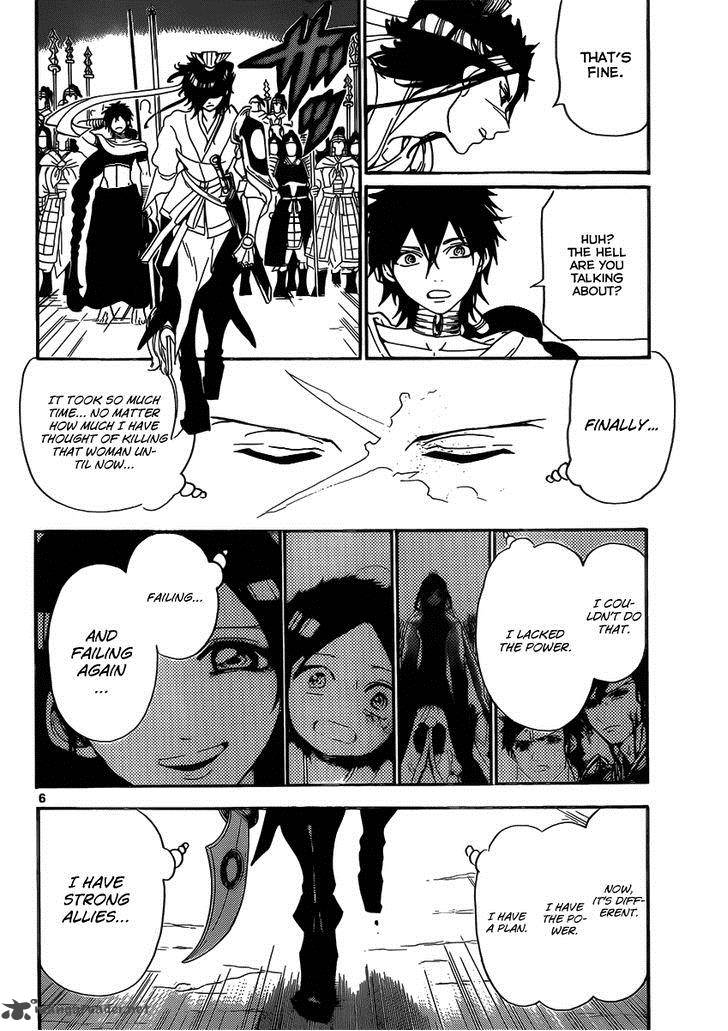 Magi 246 8