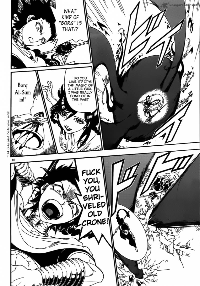 Magi 247 12
