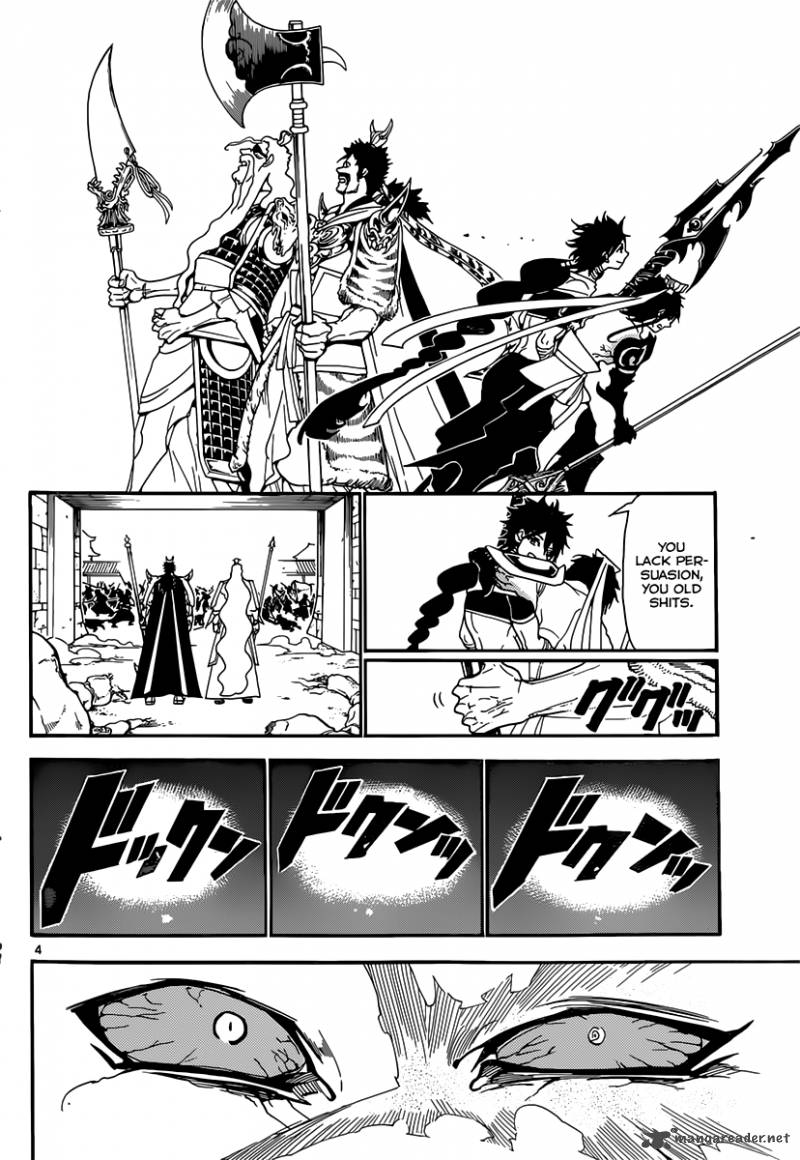 Magi 247 6