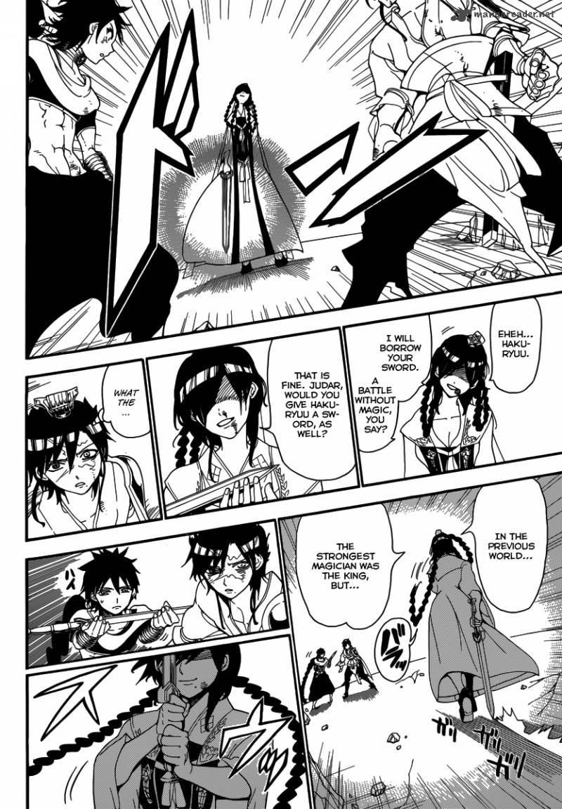 Magi 248 10