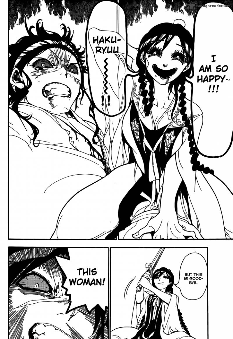 Magi 248 18