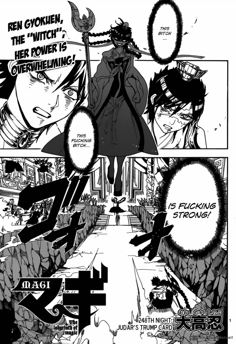 Magi 248 3