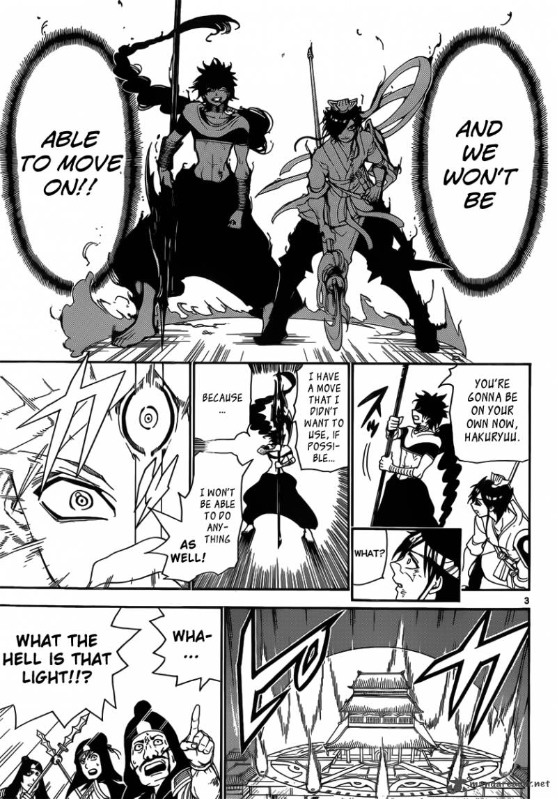 Magi 248 5