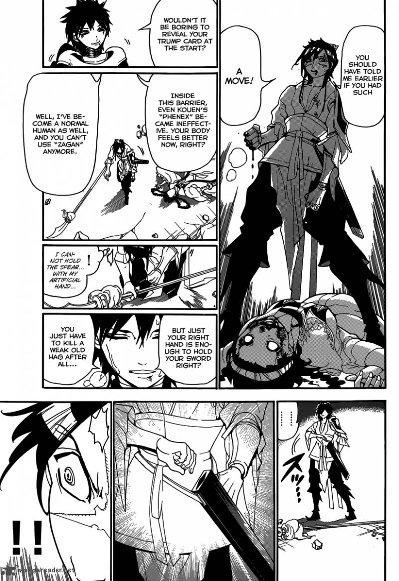 Magi 248 9