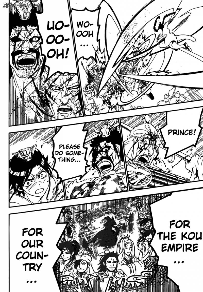 Magi 249 11