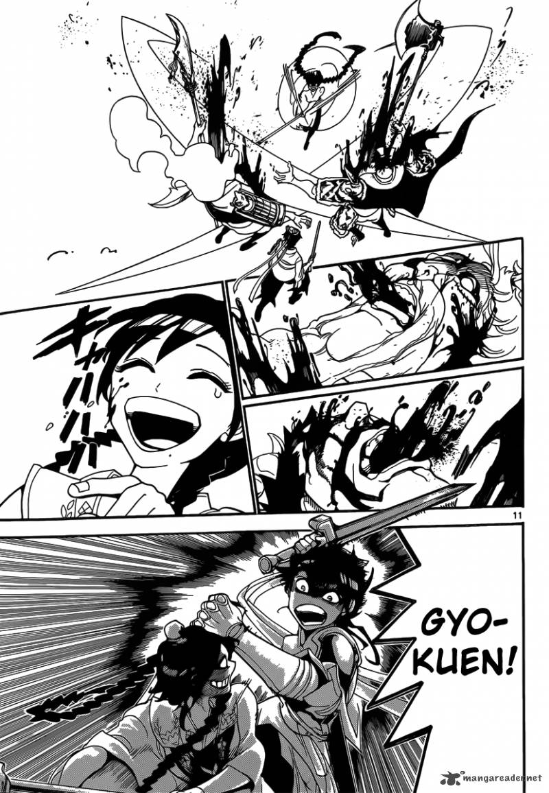 Magi 249 12