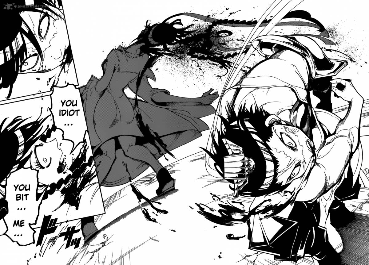 Magi 249 17