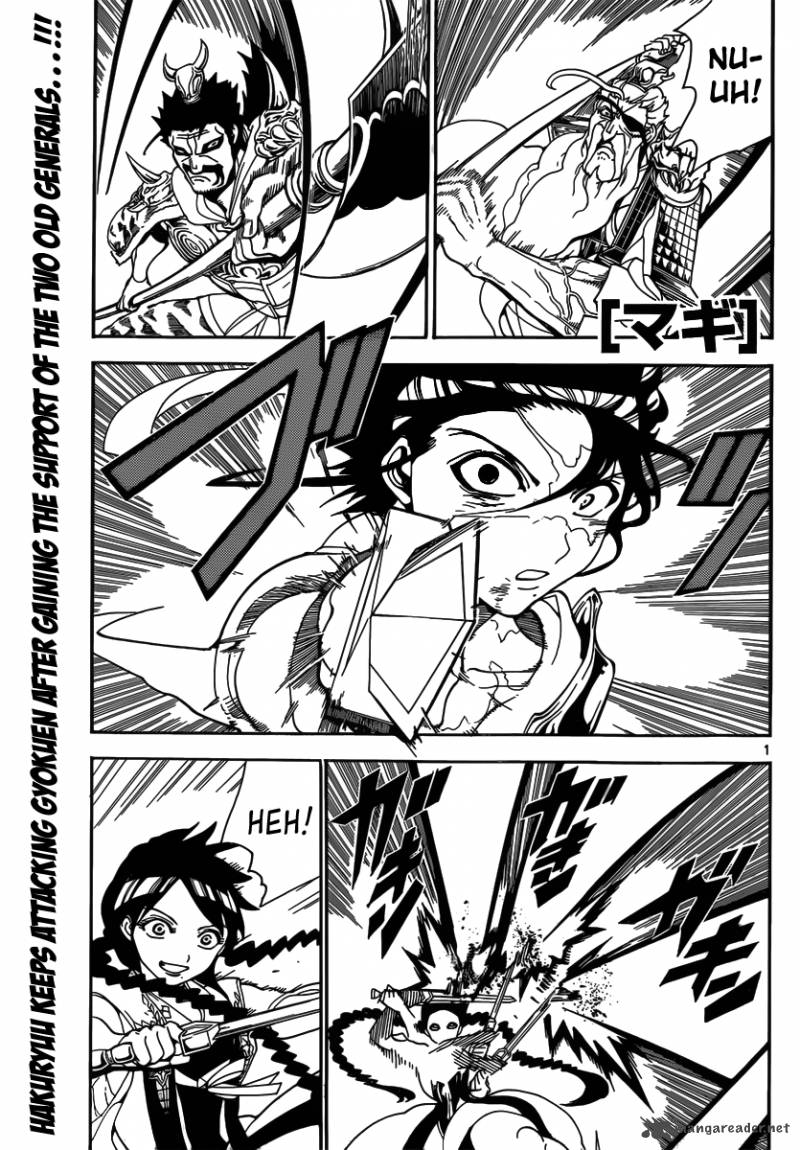 Magi 249 3