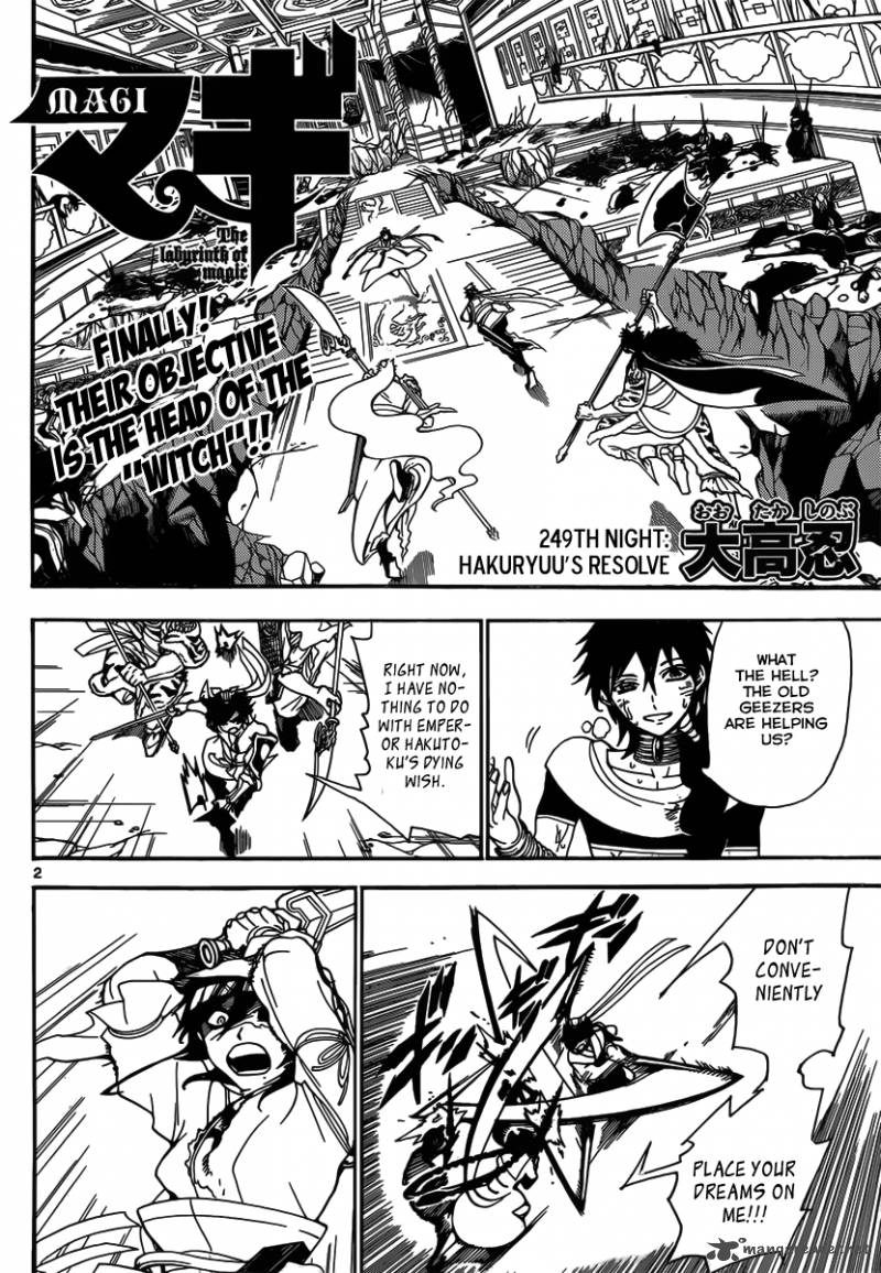 Magi 249 4