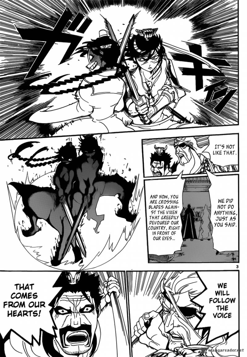 Magi 249 5