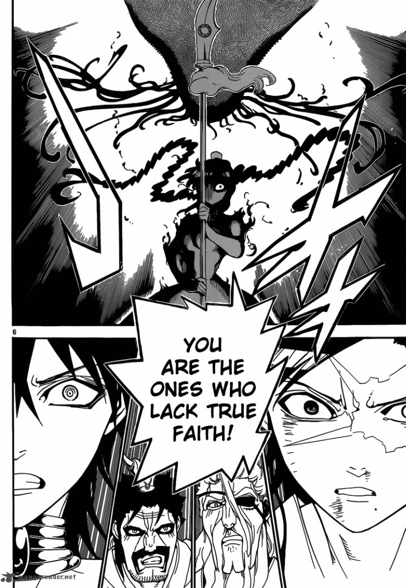 Magi 249 8