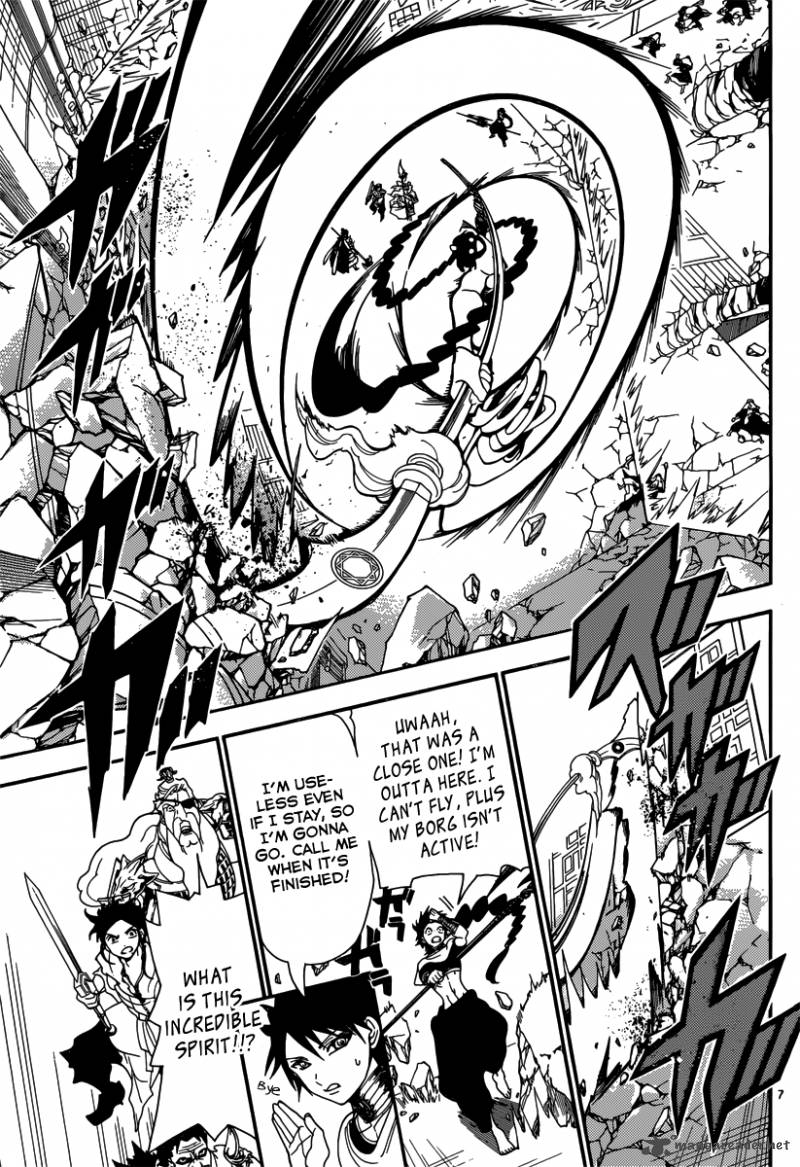 Magi 249 9