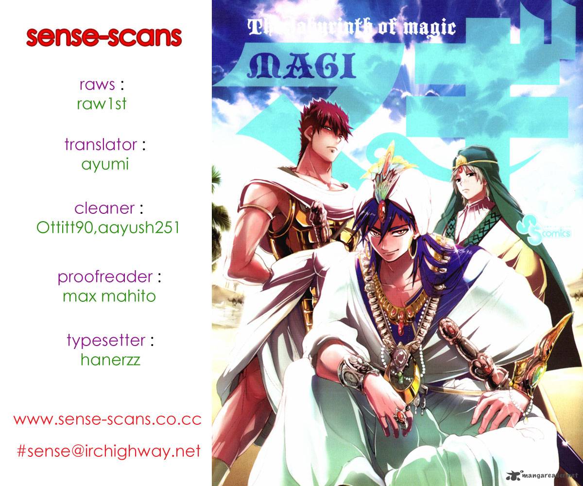 Magi 25 1
