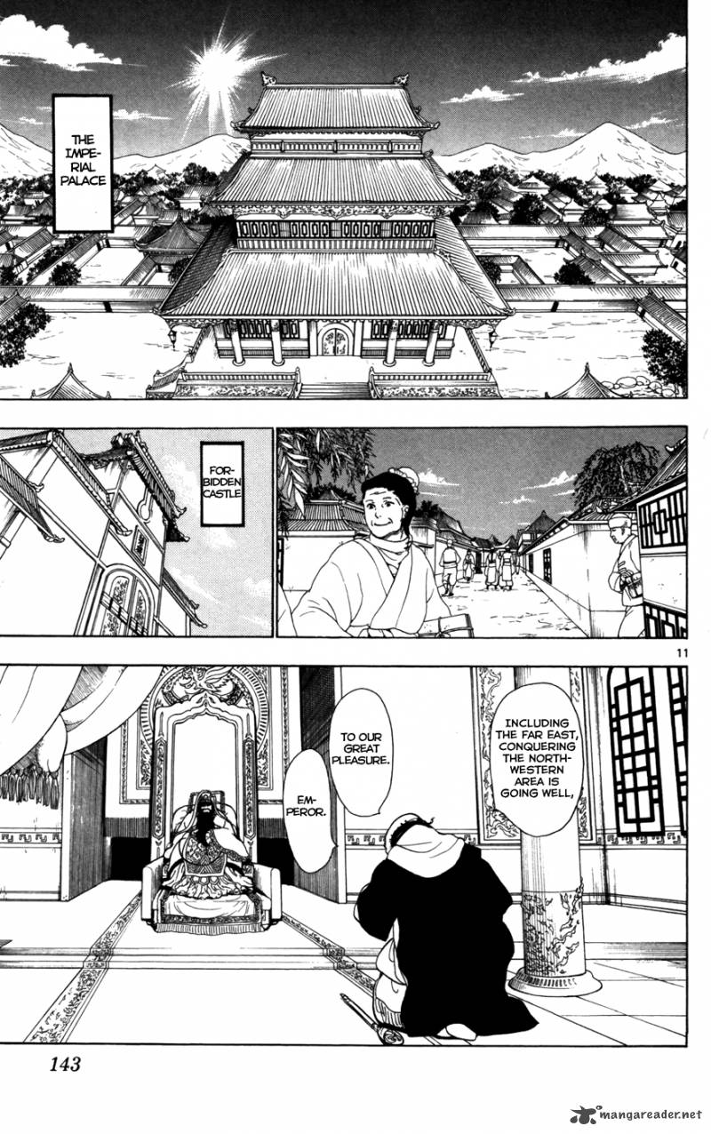 Magi 25 13