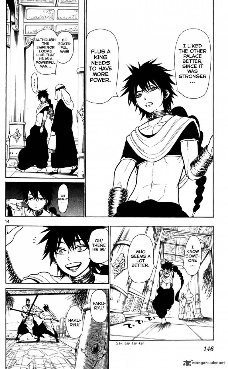 Magi 25 16
