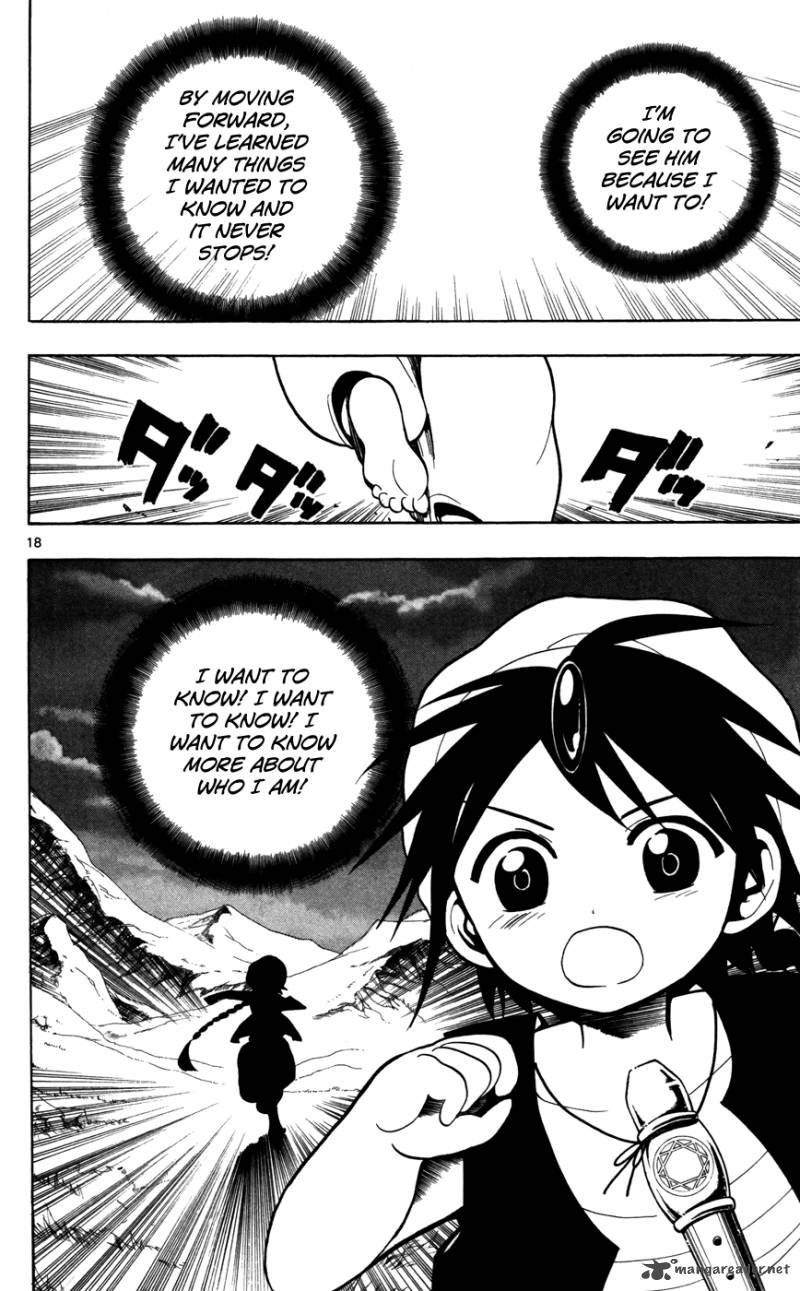 Magi 25 20