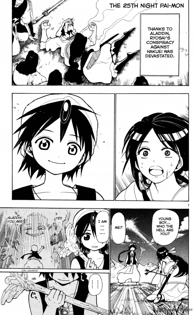Magi 25 3