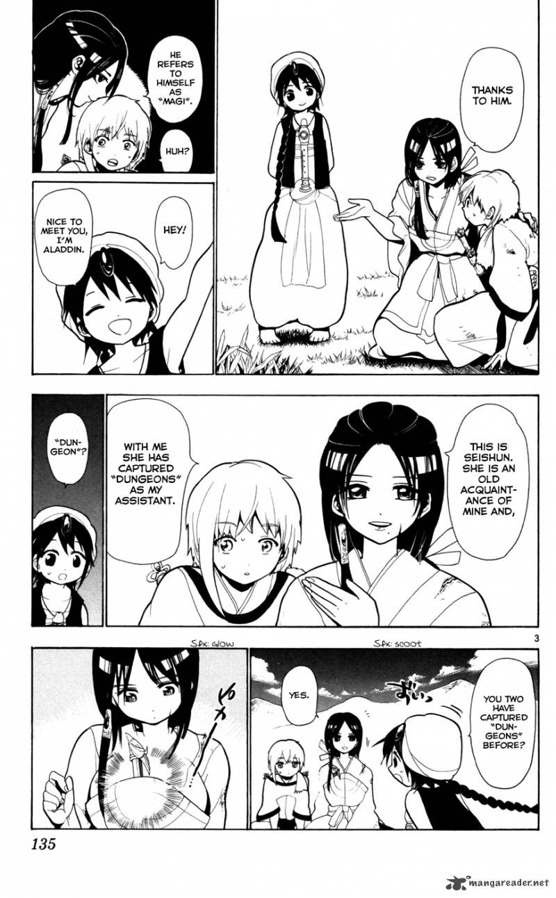 Magi 25 5