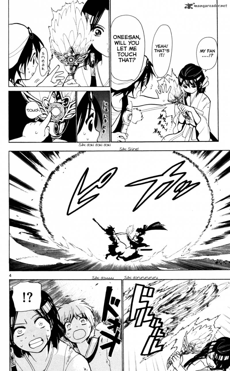 Magi 25 6