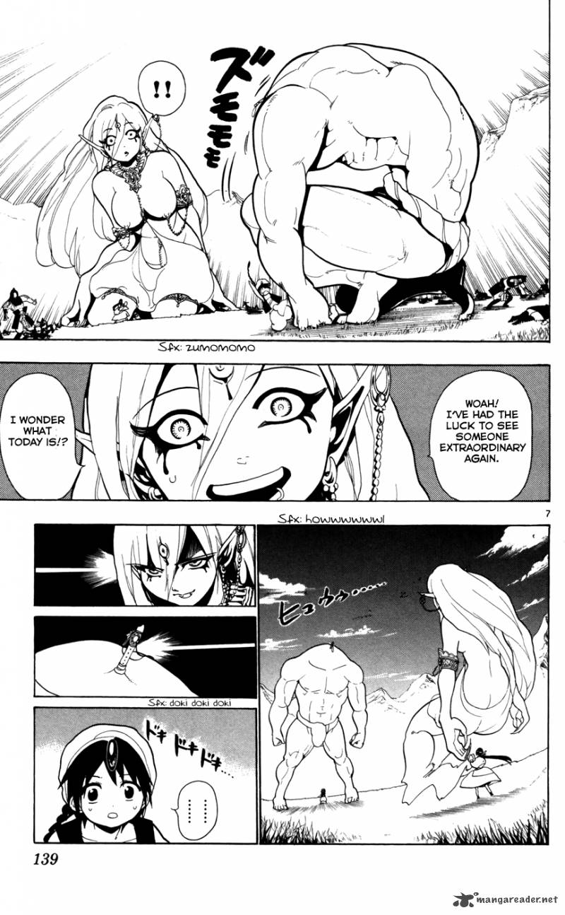Magi 25 9