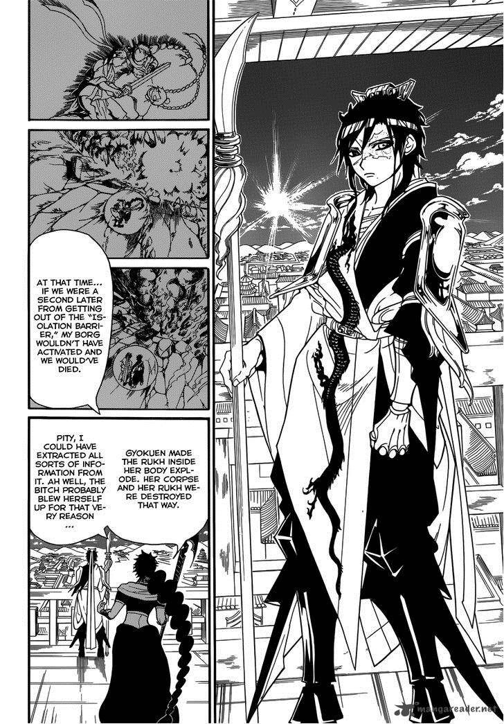 Magi 250 11