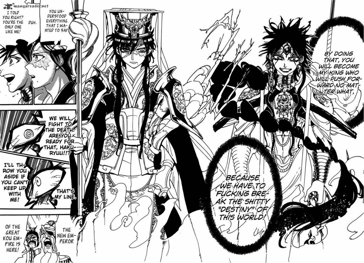 Magi 250 18