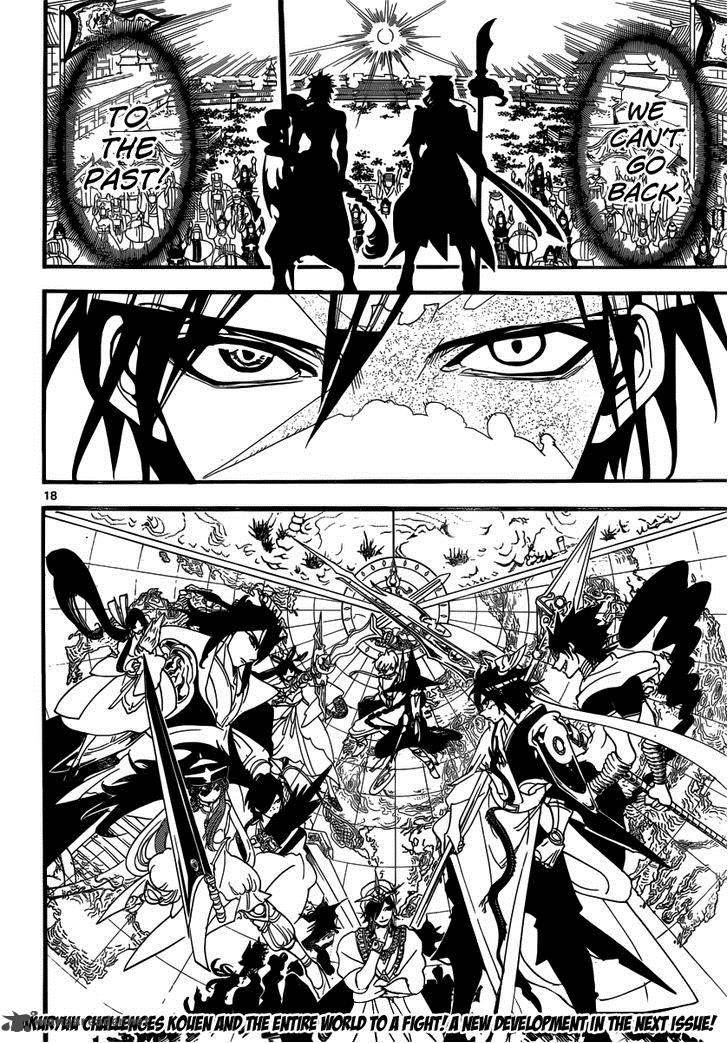 Magi 250 19