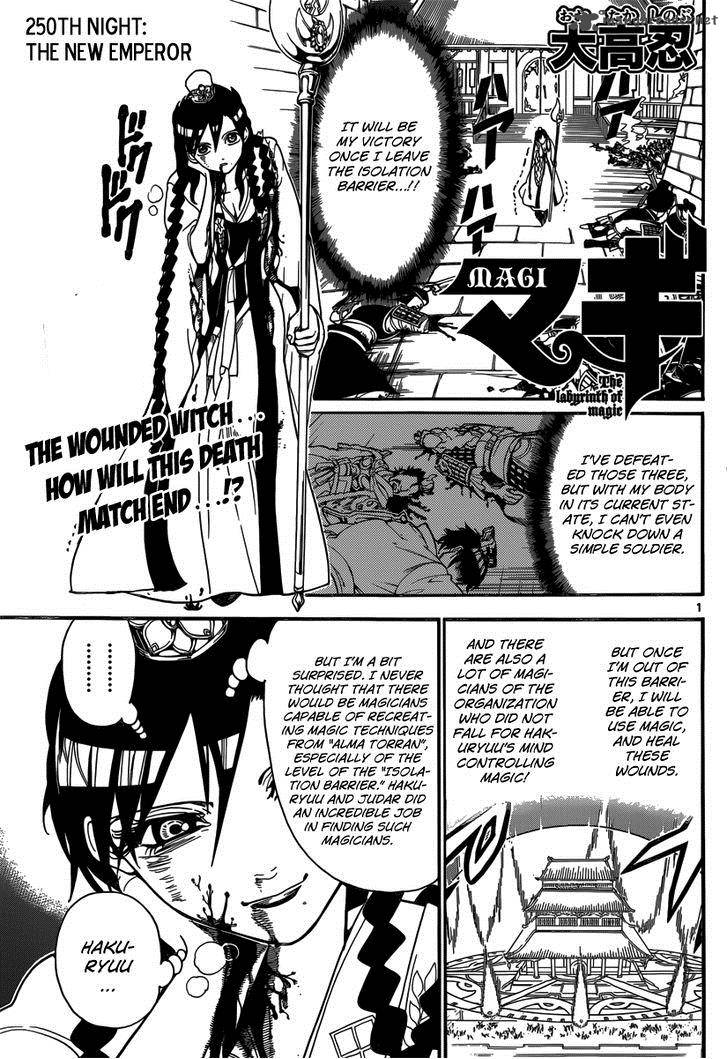 Magi 250 4