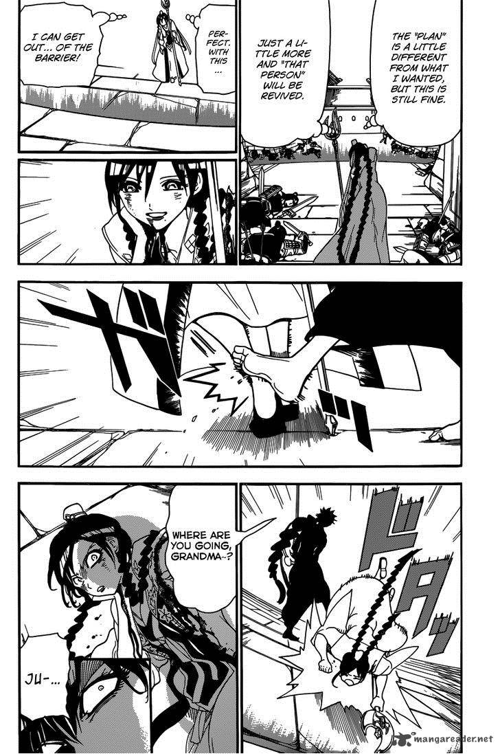 Magi 250 5