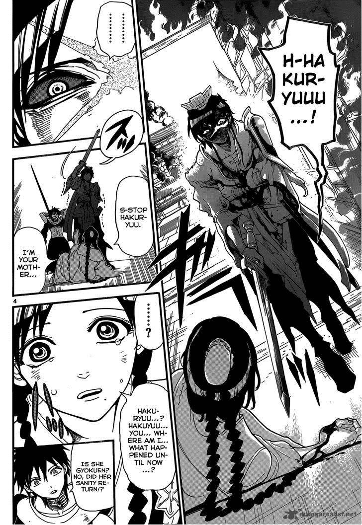 Magi 250 7