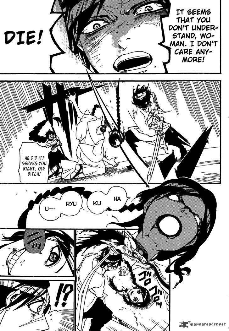 Magi 250 8