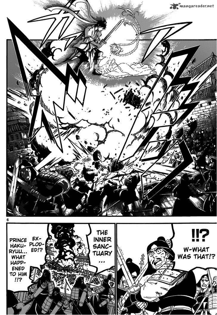 Magi 250 9
