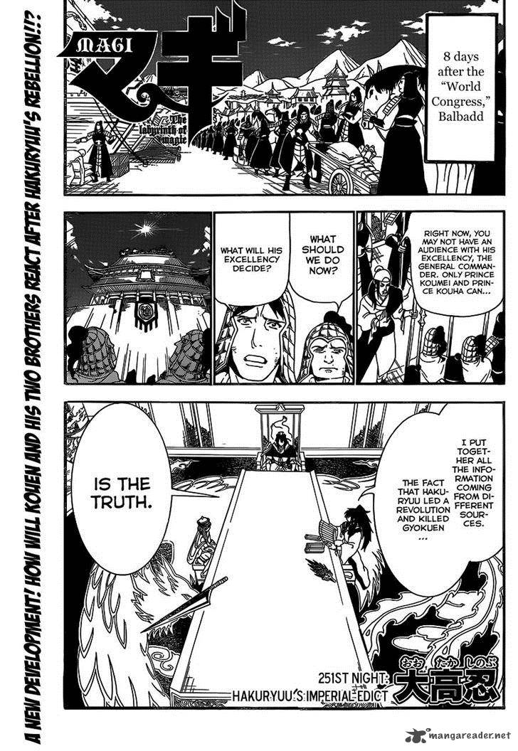 Magi 251 1