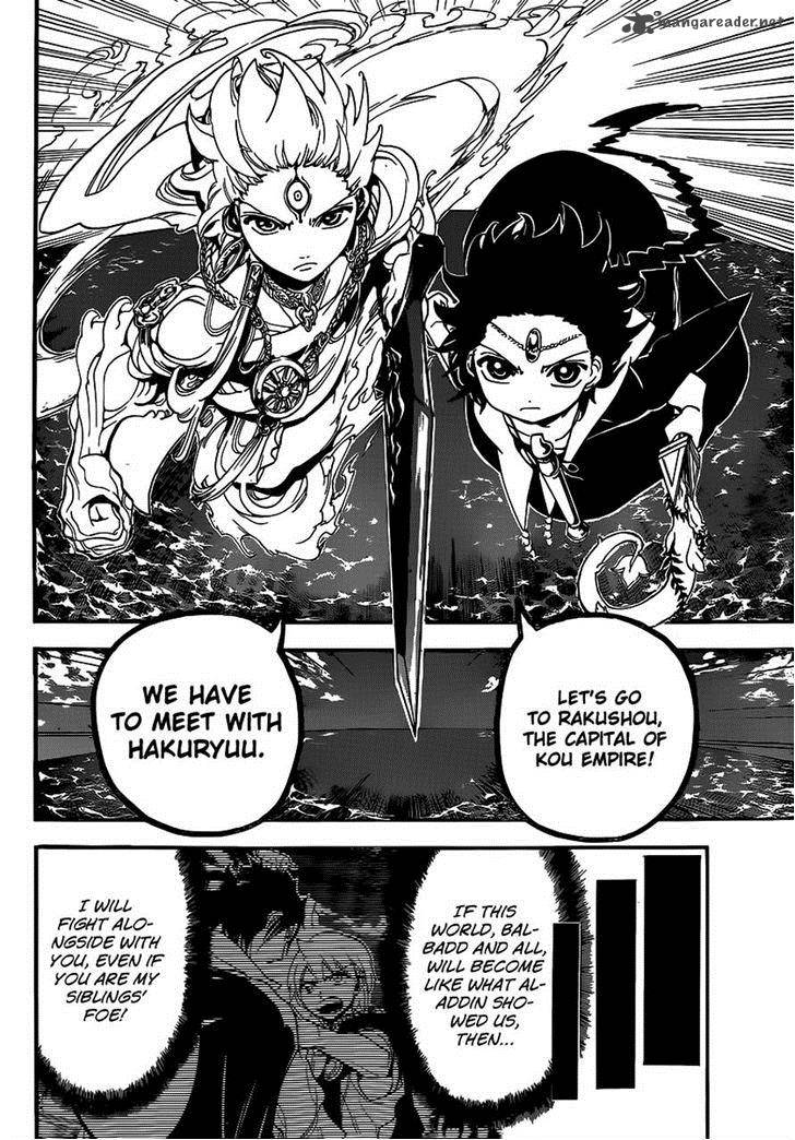 Magi 251 10