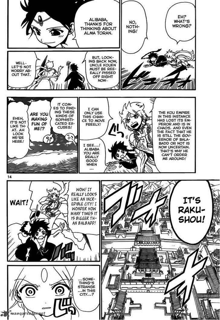 Magi 251 14