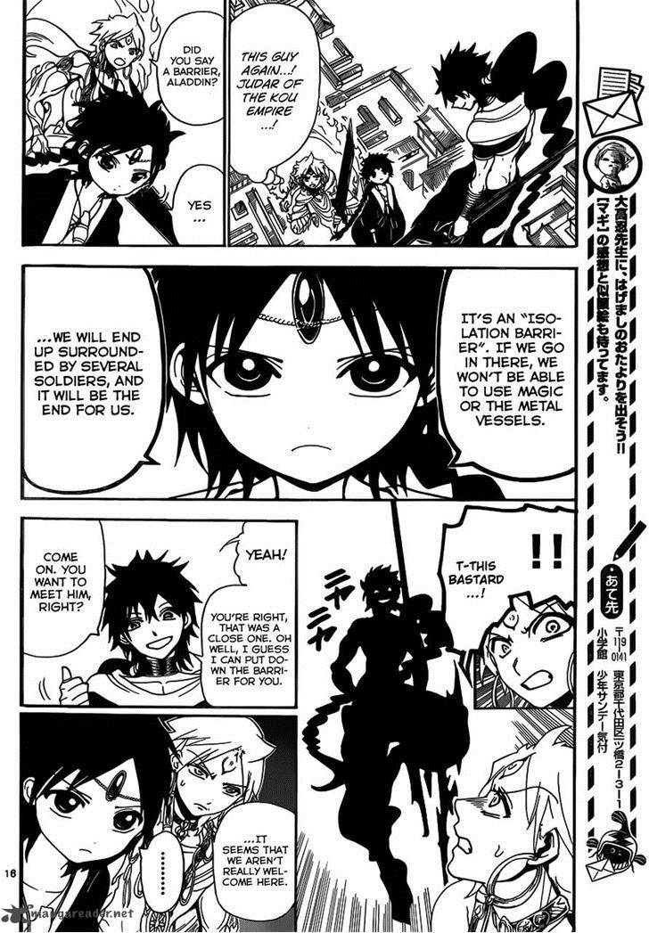 Magi 251 16