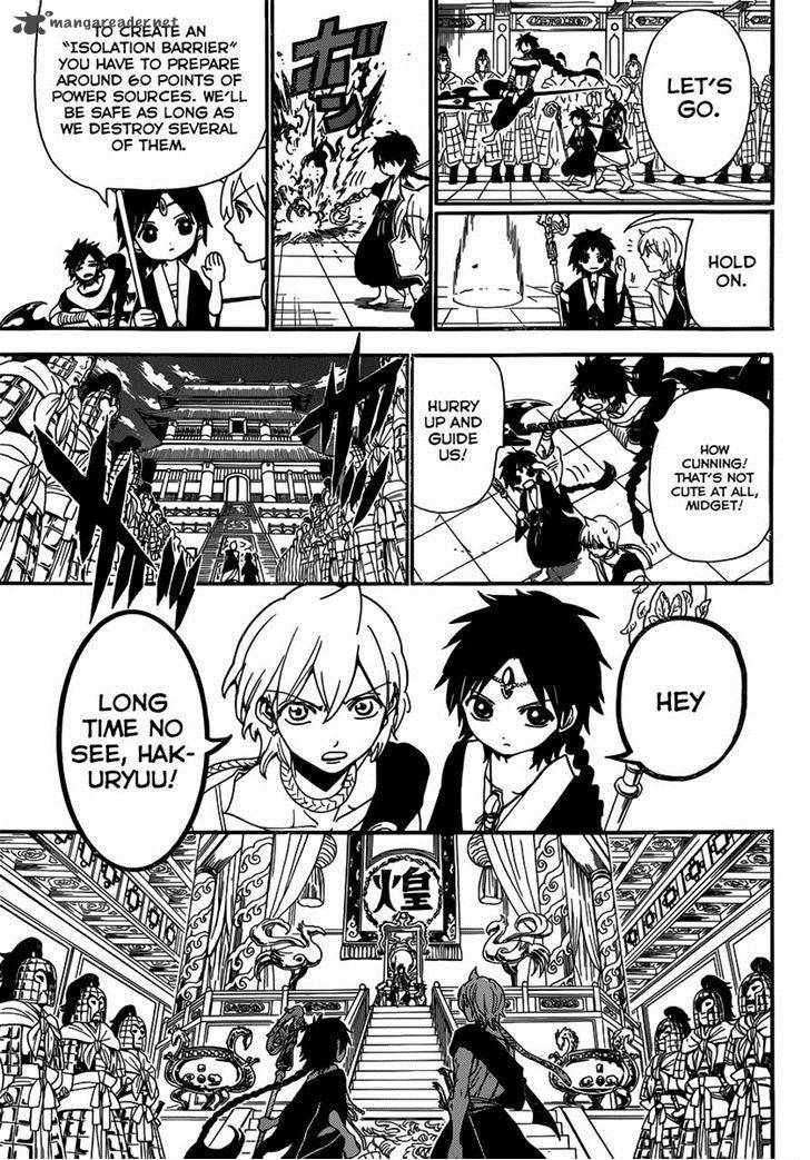 Magi 251 17