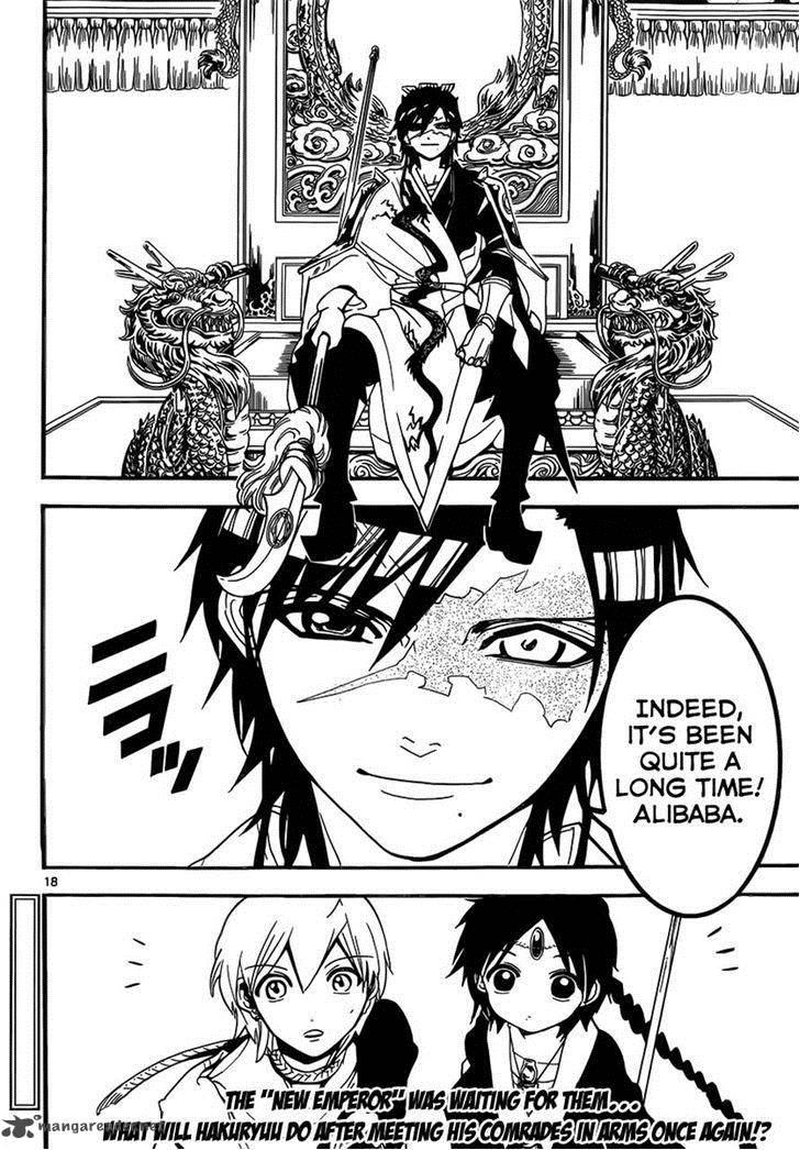 Magi 251 18