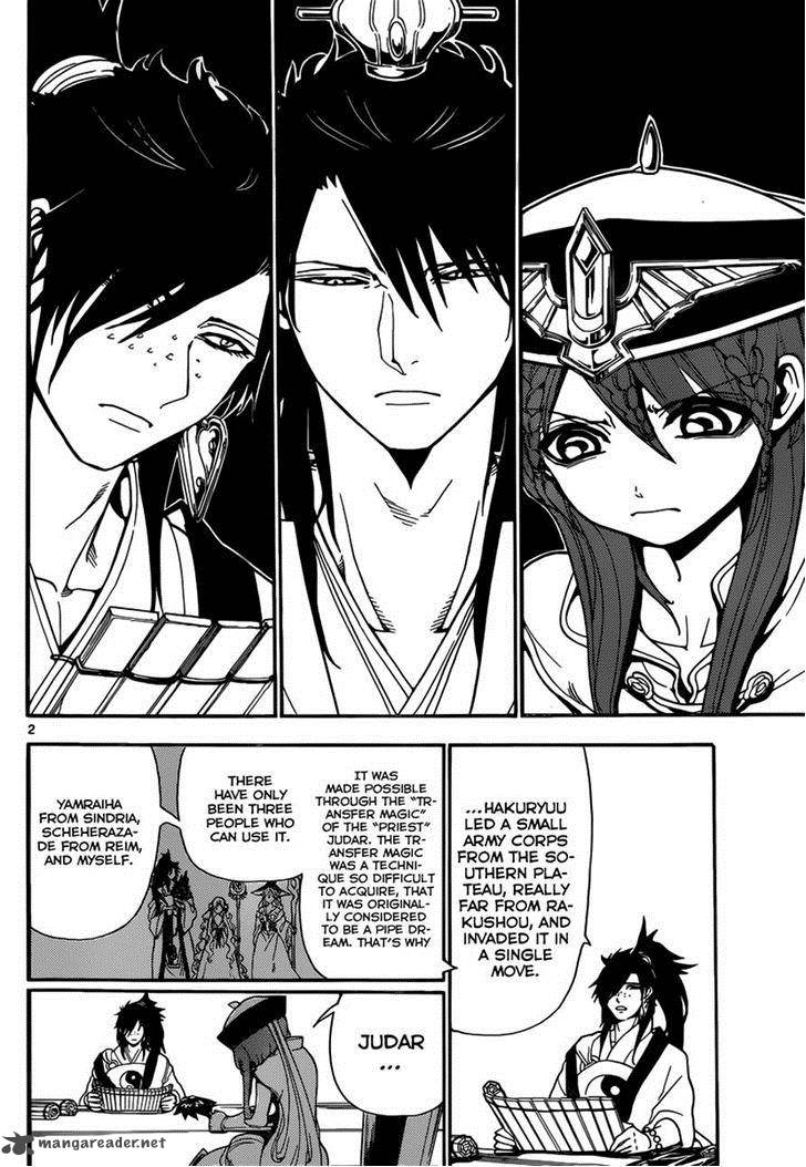 Magi 251 2