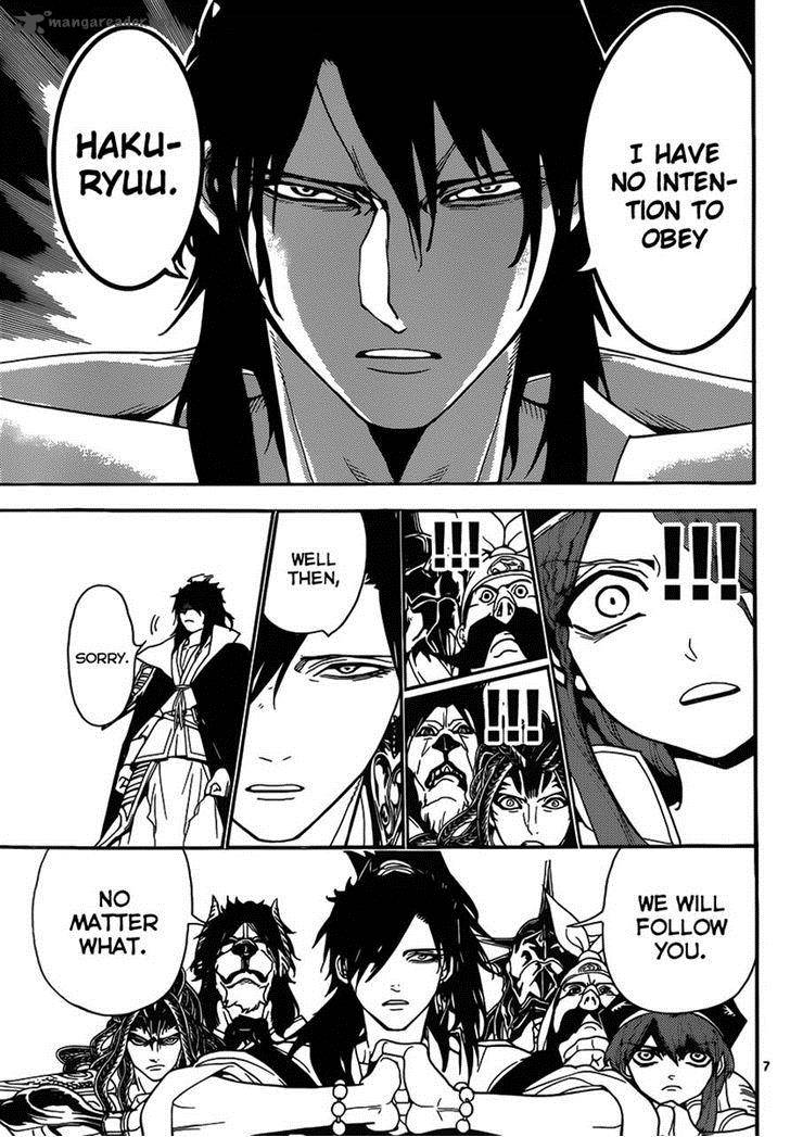Magi 251 7