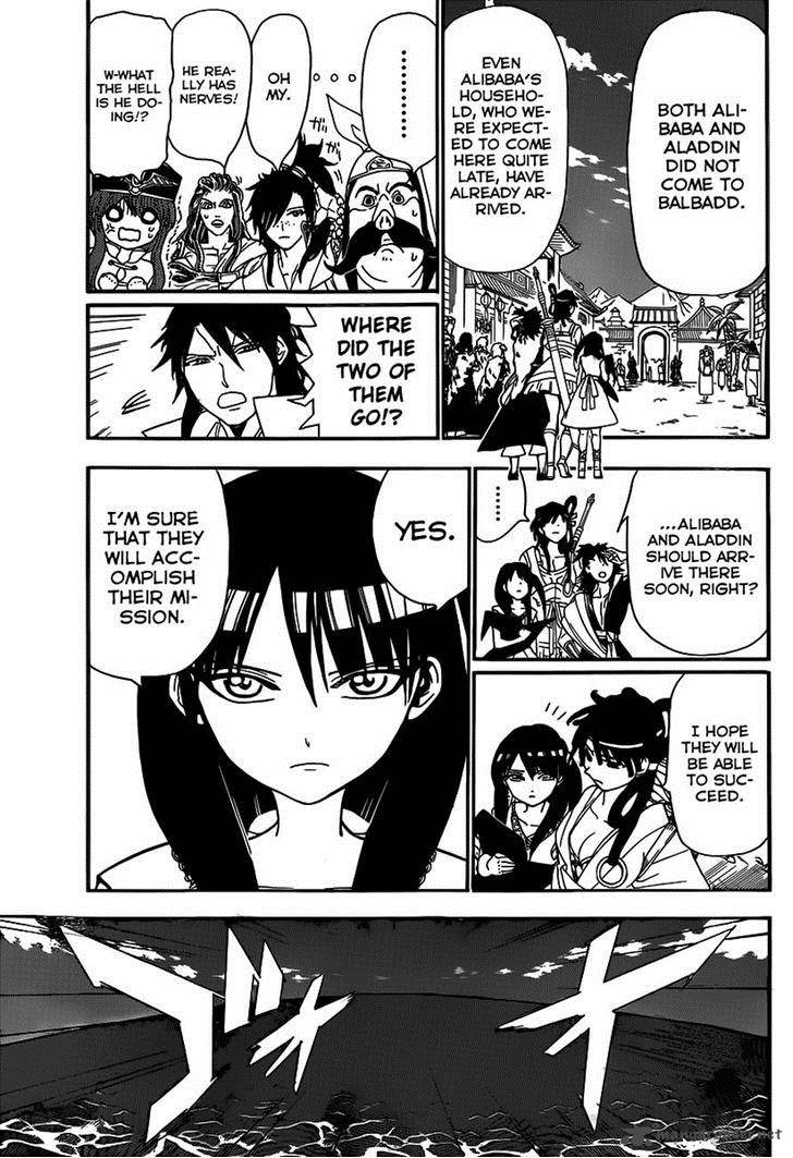 Magi 251 9