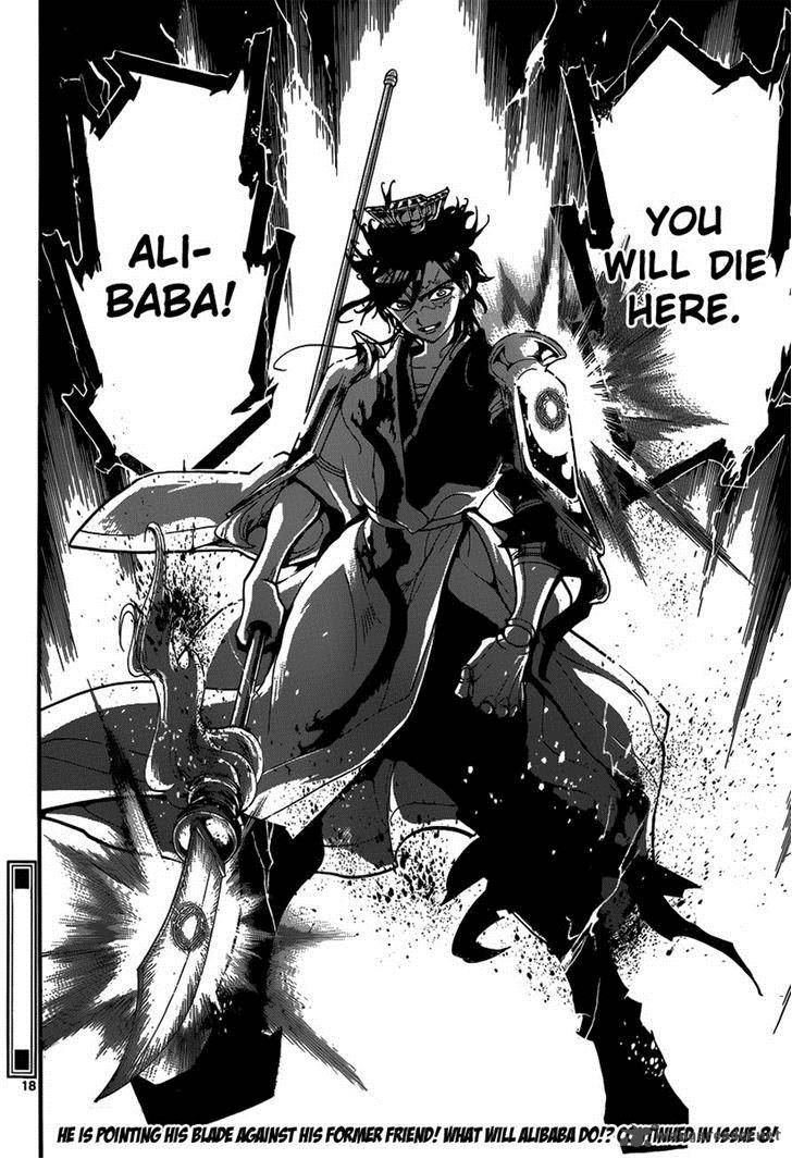 Magi 252 17