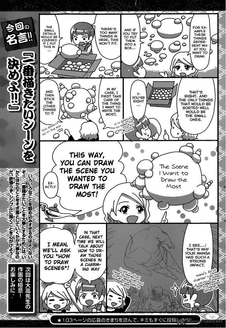 Magi 252 23