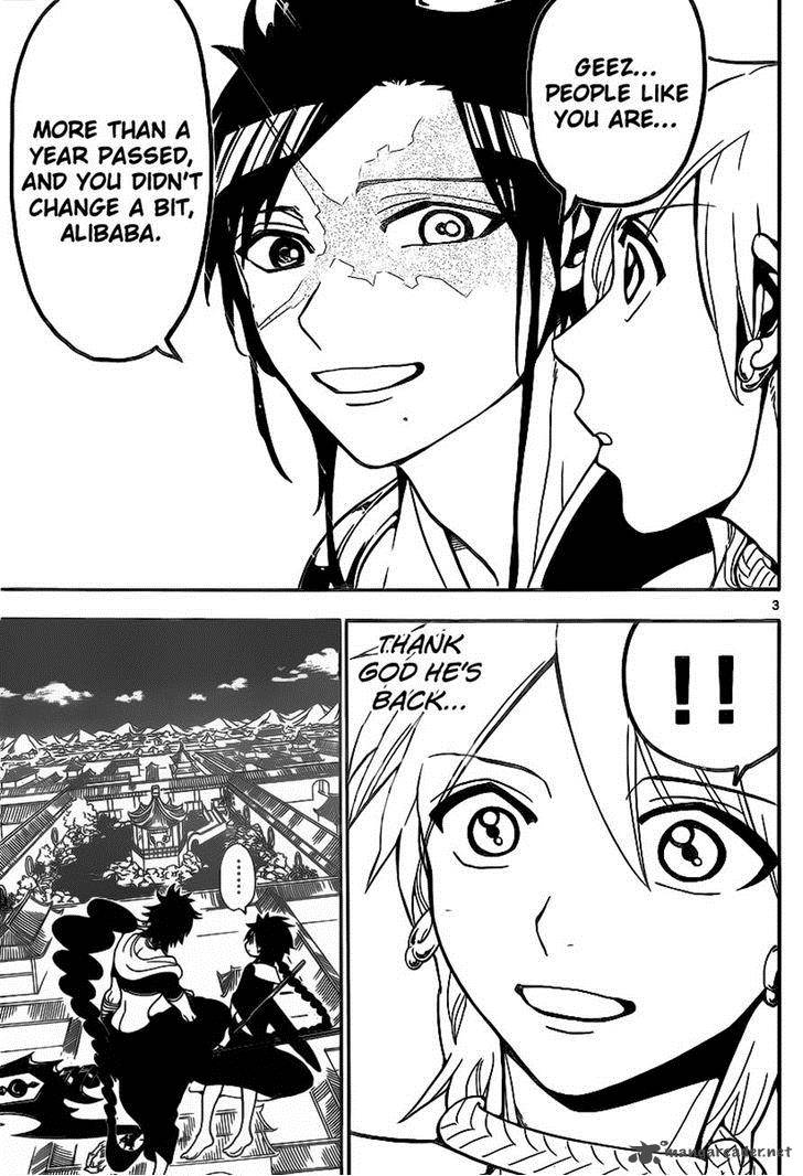 Magi 252 3