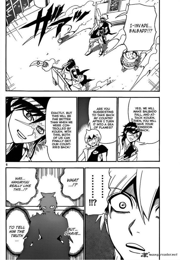 Magi 252 6